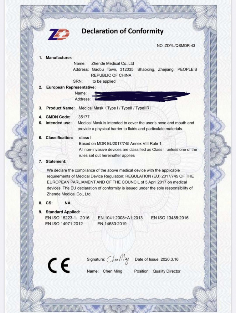 1000stk/100Taschen Sterile Medical OP-Maske Einwegmaske 3lagig Mundschutz Spuck Schutz,Typ II R,CE/TUV