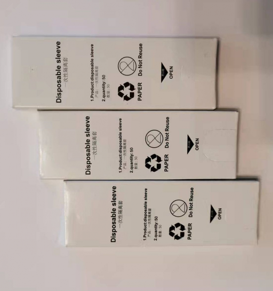 Einweg-Isolationshülse , disposable sleeve, for O-Light/O-Light Plus /O-Light II 50stk