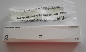 Einweg-Isolationshülse , disposable sleeve, for iLED/iLED PLUS /iLED/MAX/ iLED II 100stk